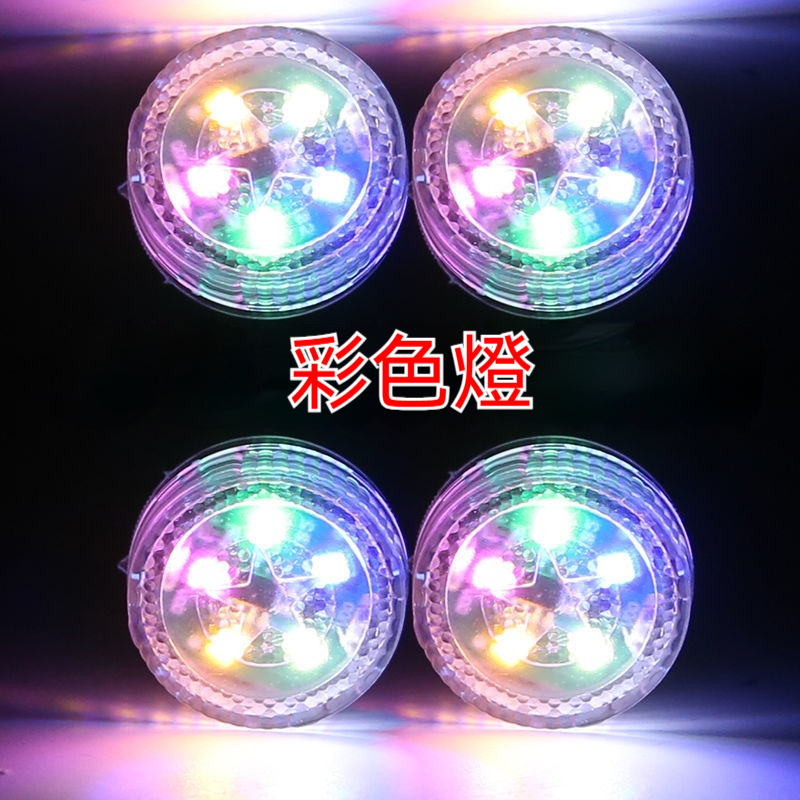 LED警示燈