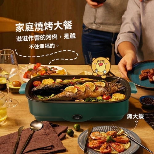 陶晶不粘電烤盤