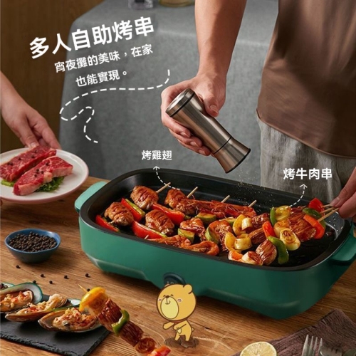 陶晶不粘電烤盤